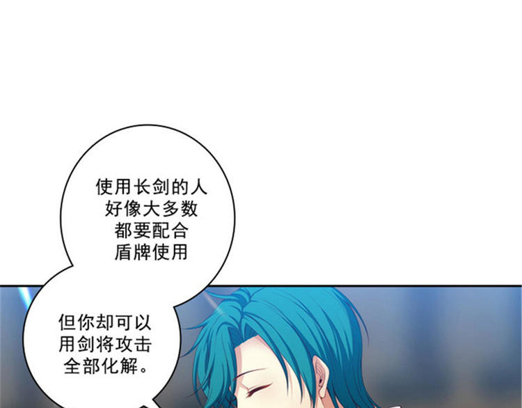 第29话 小试牛刀28