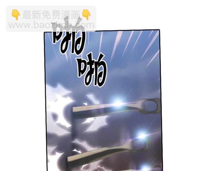 第29话 小试牛刀51