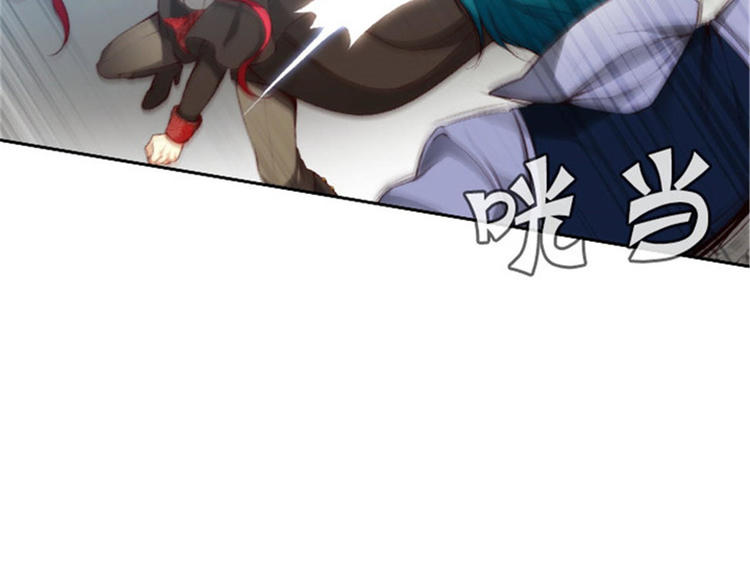 第29话 小试牛刀60