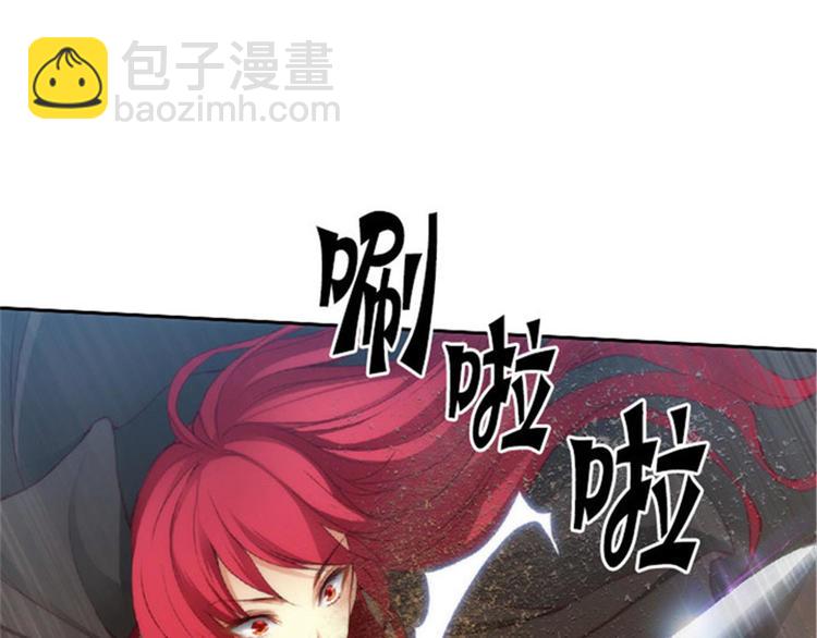 第29话 小试牛刀65