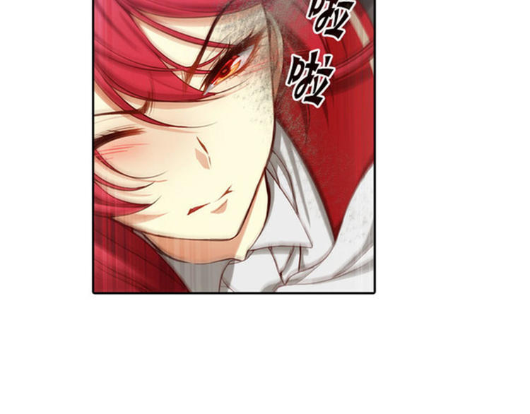 第29话 小试牛刀69