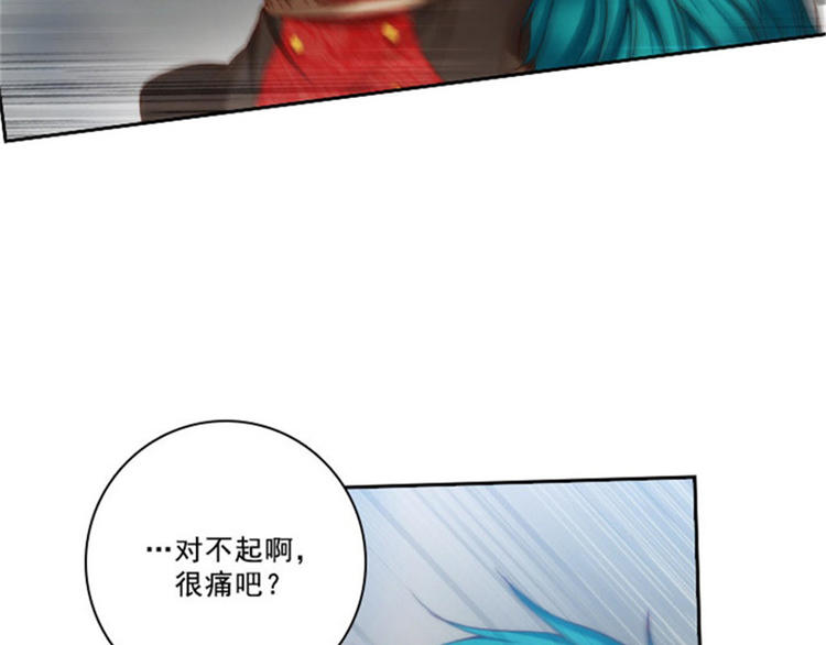 第29话 小试牛刀73