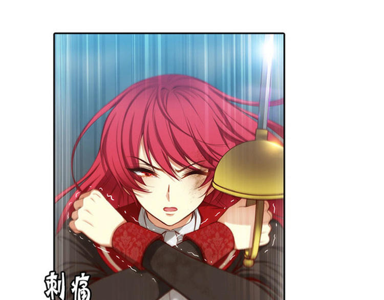 第29话 小试牛刀76