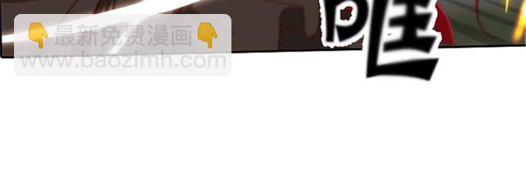 第30话 刮目相看15