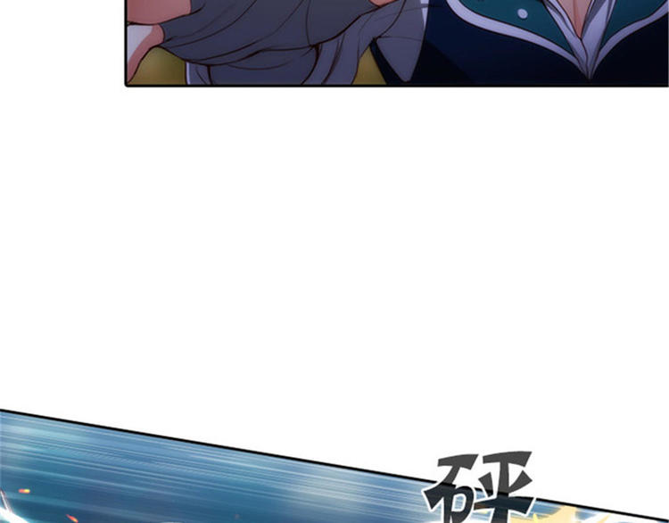 第30话 刮目相看17
