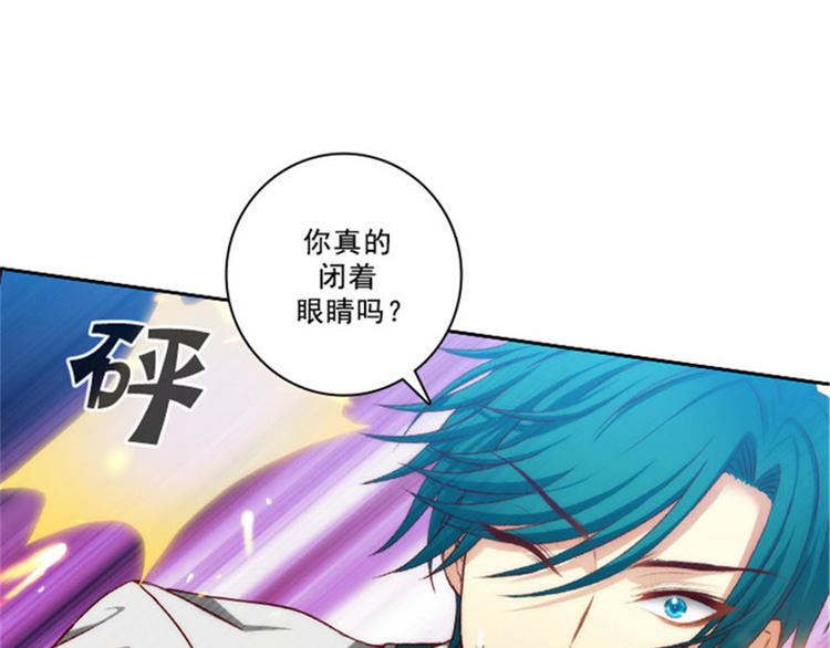 第30话 刮目相看20