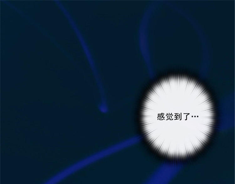第30话 刮目相看6