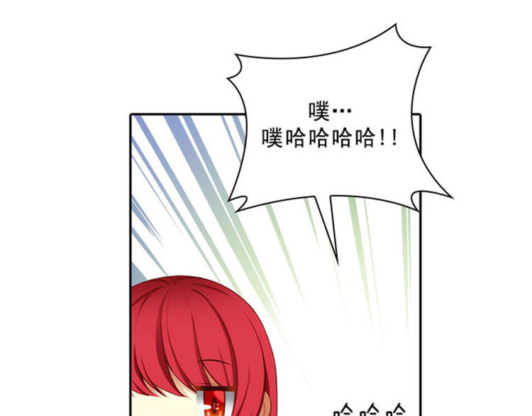 第30话 刮目相看60