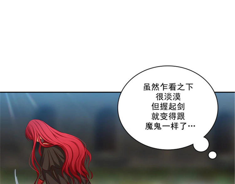 第30话 刮目相看64