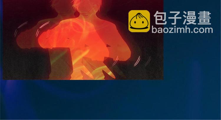第30话 刮目相看8