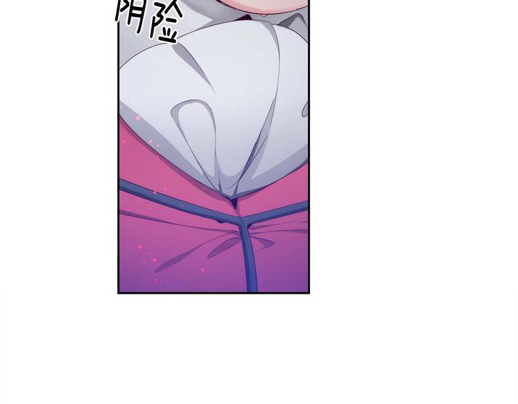 第103话 被当众羞辱57