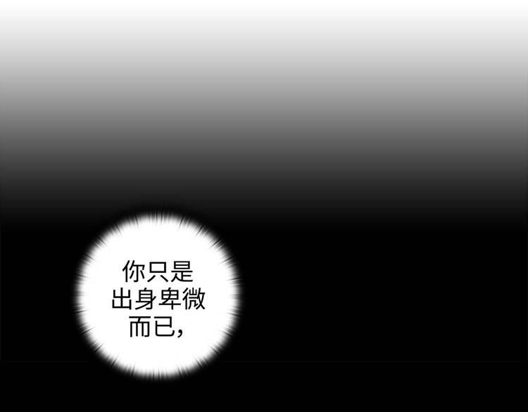 第104话 磕头认罪0