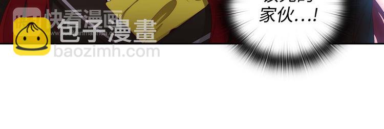 第104话 磕头认罪12