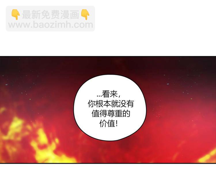 第104话 磕头认罪13
