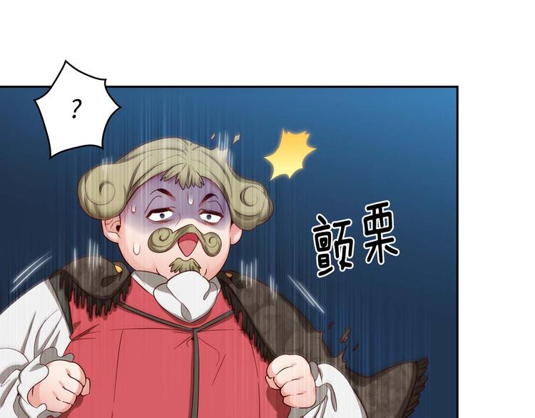 第104话 磕头认罪15