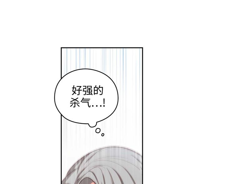 第104话 磕头认罪18