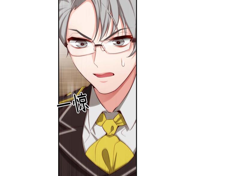 第104话 磕头认罪19