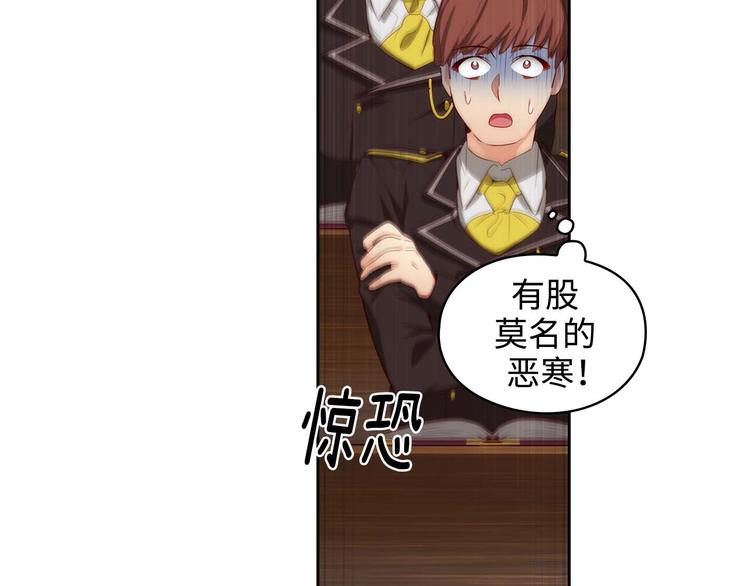 第104话 磕头认罪25