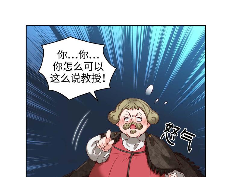 第104话 磕头认罪29