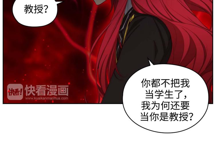 第104话 磕头认罪31