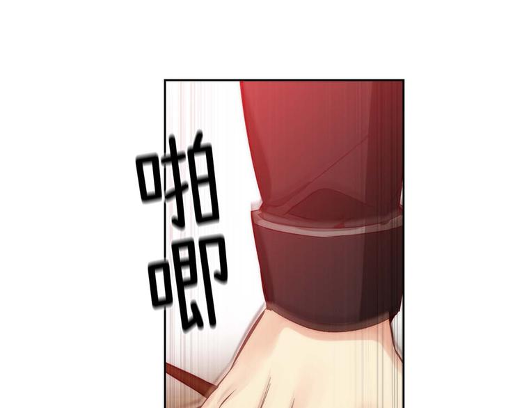 第104话 磕头认罪32