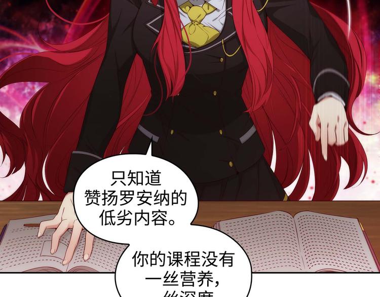 第104话 磕头认罪36