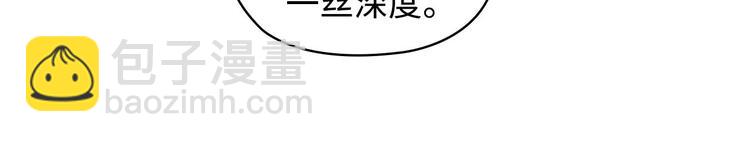 第104话 磕头认罪37