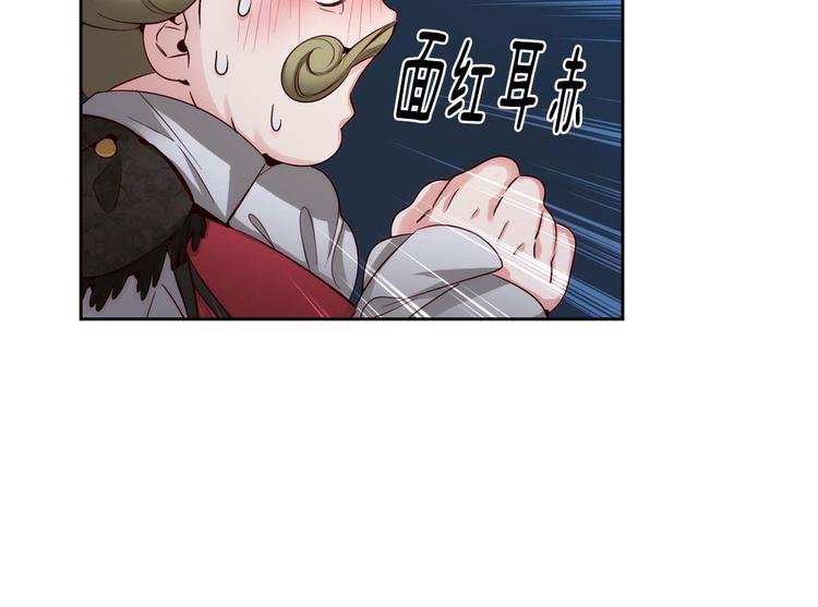 第104话 磕头认罪41