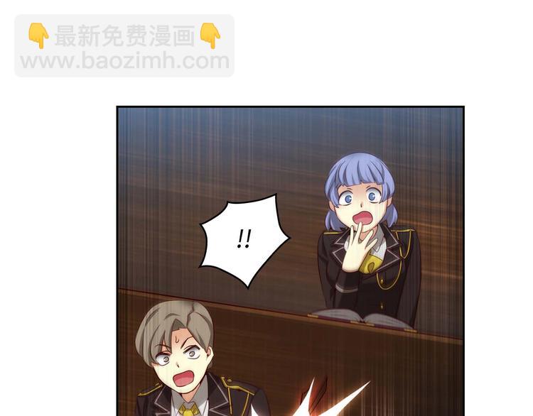 第104话 磕头认罪45