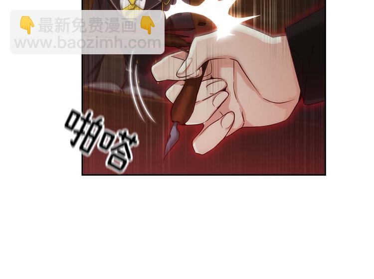 第104话 磕头认罪46