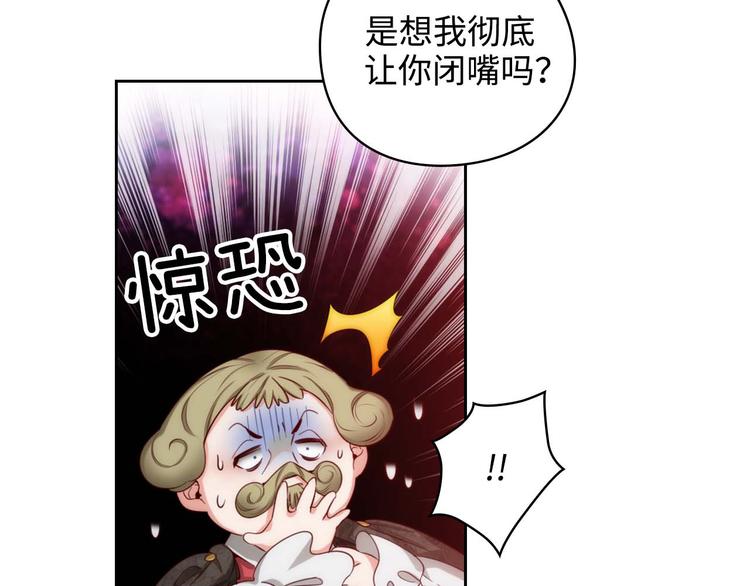 第104话 磕头认罪49