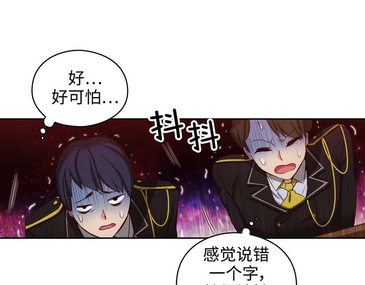 第104话 磕头认罪55