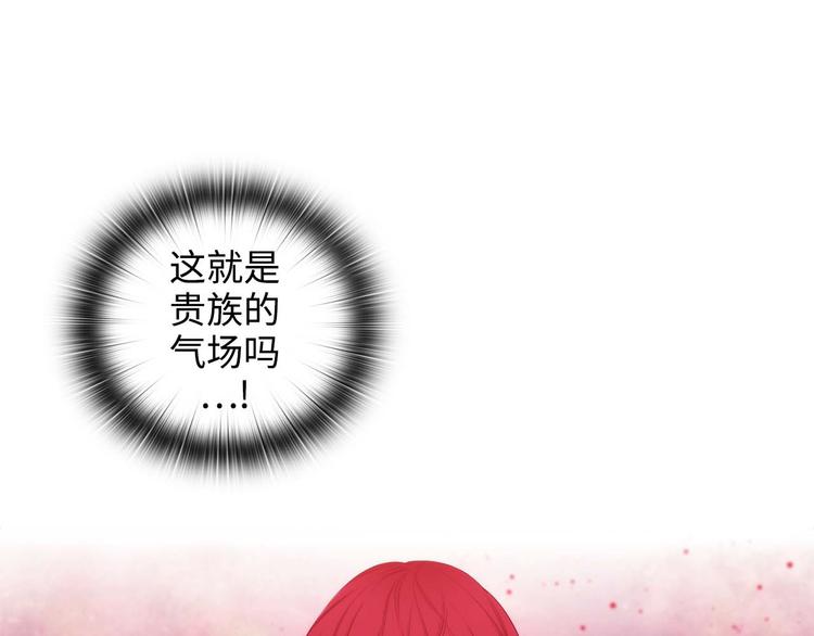 第104话 磕头认罪59