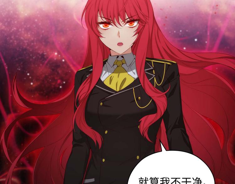 第104话 磕头认罪60