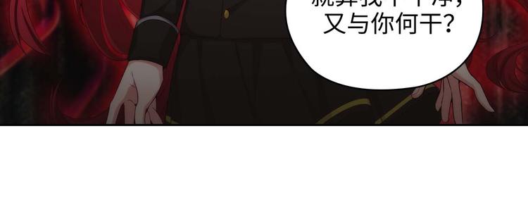 第104话 磕头认罪61