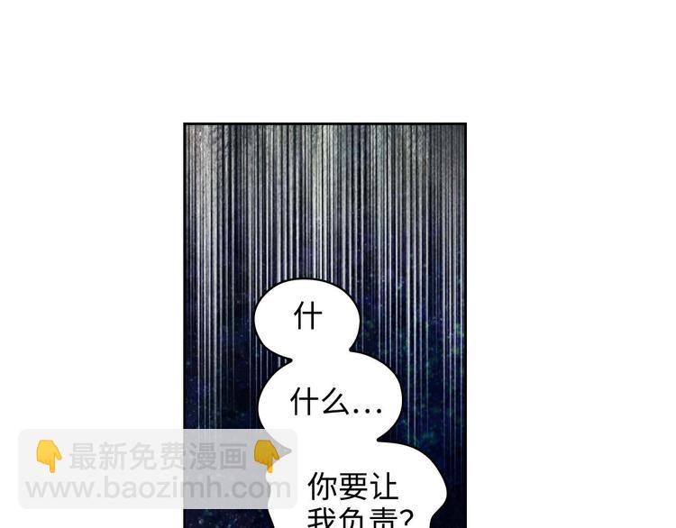 第104话 磕头认罪65