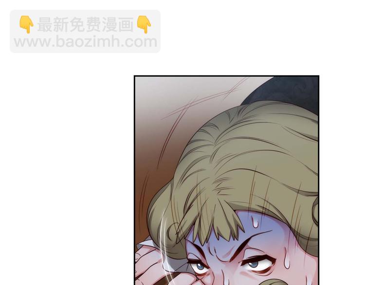第105话 秒怂22