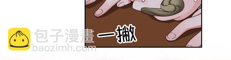 第105话 秒怂23