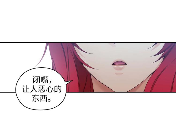 第105话 秒怂38