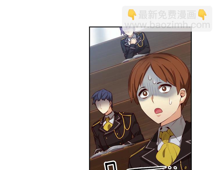第105话 秒怂49