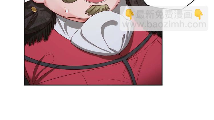 第105话 秒怂52