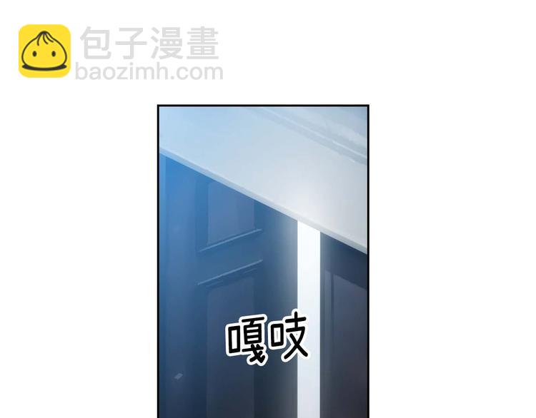 第105话 秒怂55