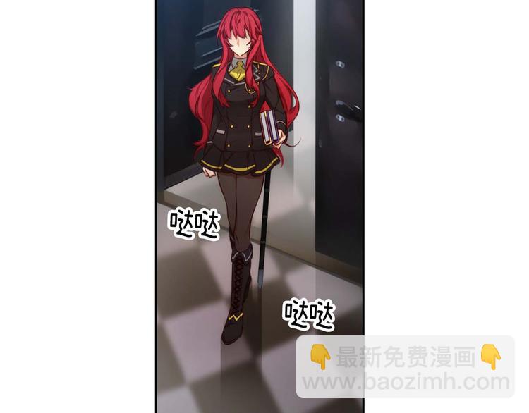 第105话 秒怂56