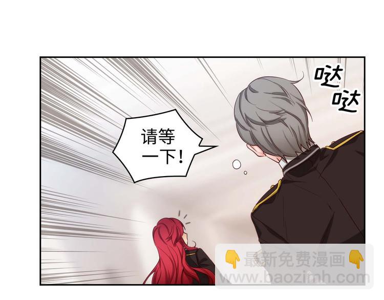 第105话 秒怂58