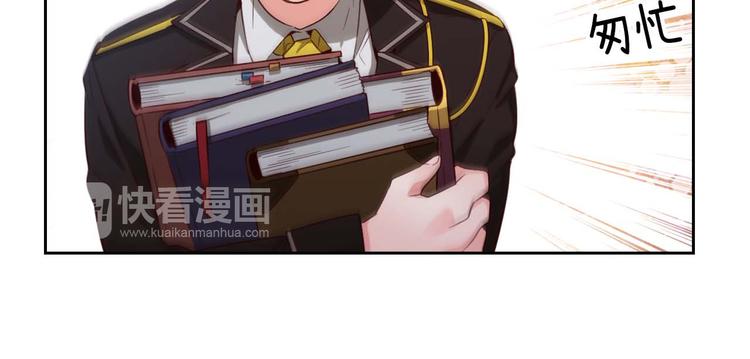 第105话 秒怂60