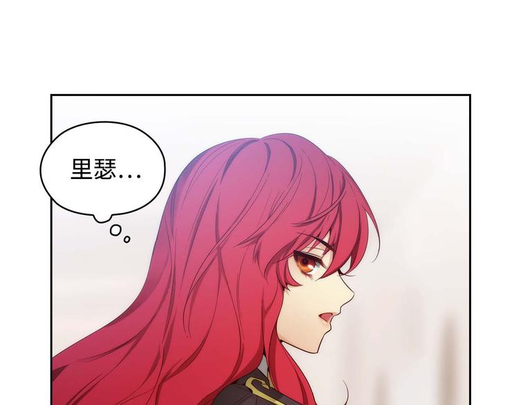 第105话 秒怂61