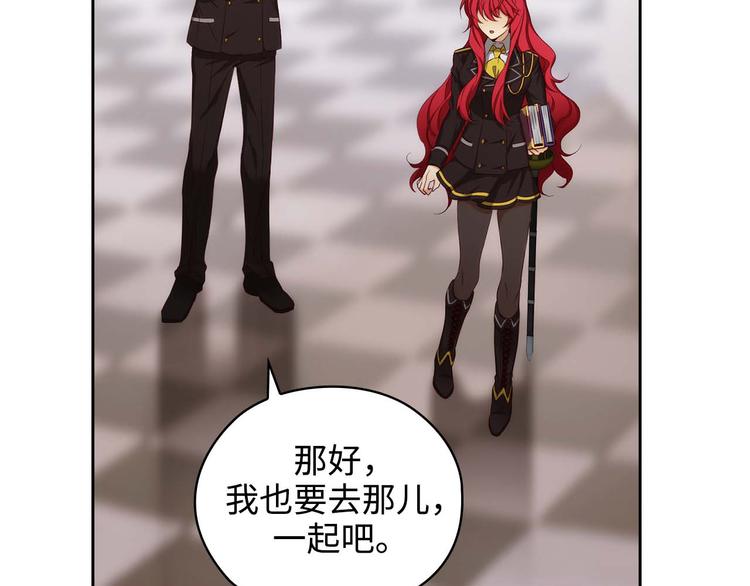 第105话 秒怂67