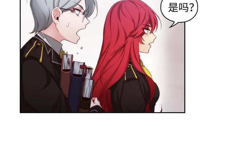 第105话 秒怂70