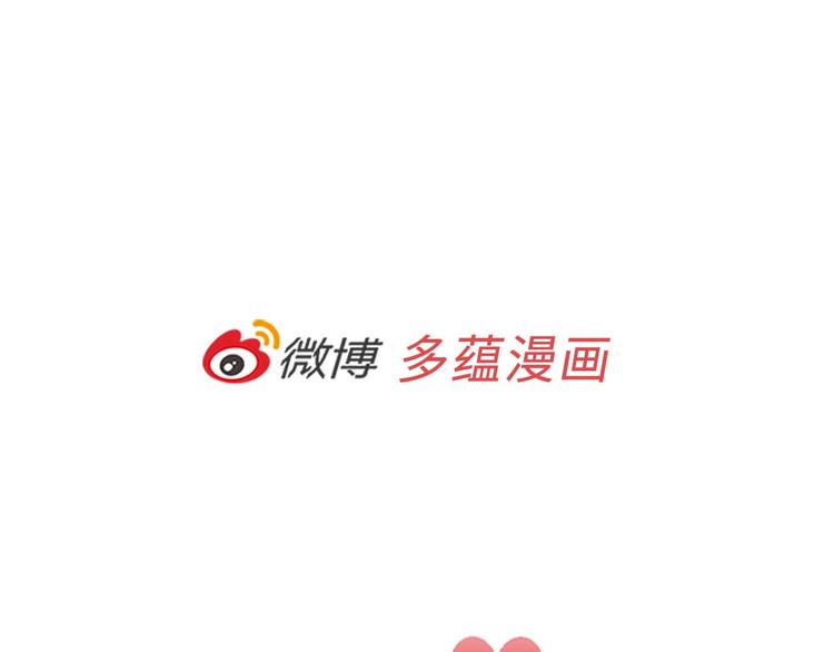 第105话 秒怂73