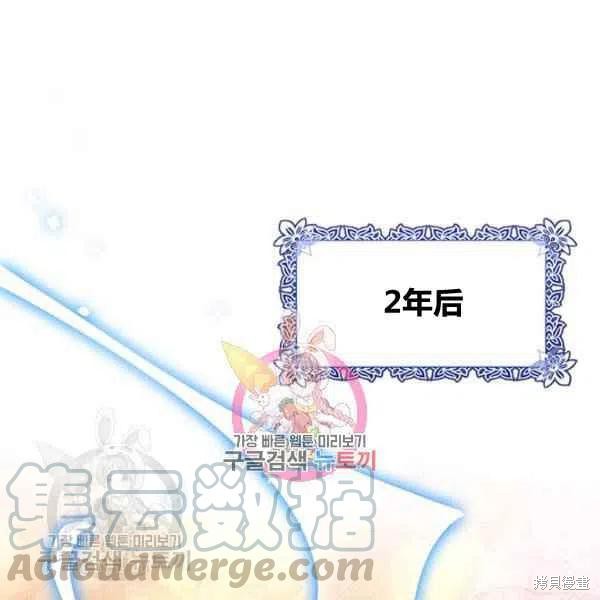 第5话0